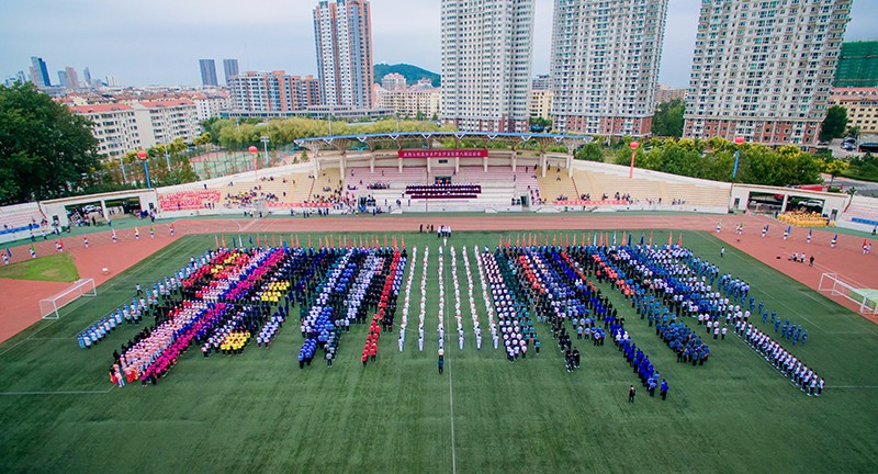 聯(lián)橋集團在高區(qū)運動會精彩綻放  勇奪團體亞軍