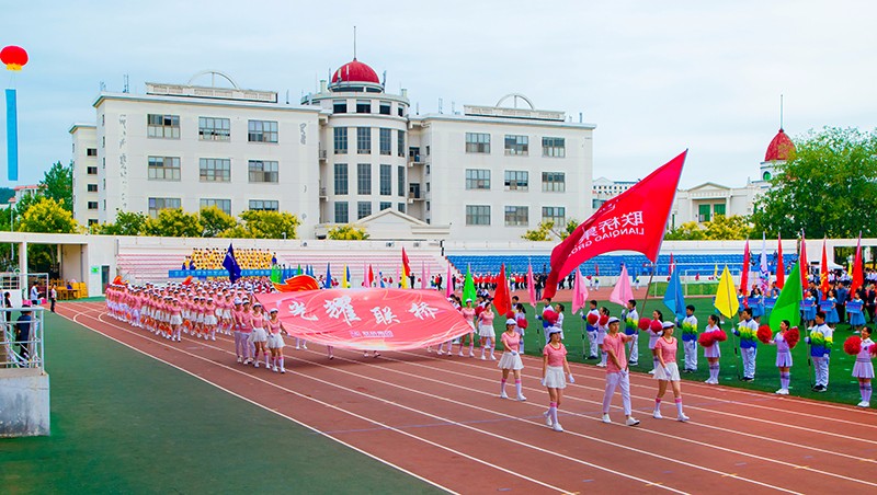 聯(lián)橋集團在高區(qū)運動會精彩綻放  勇奪團體亞軍(圖4)