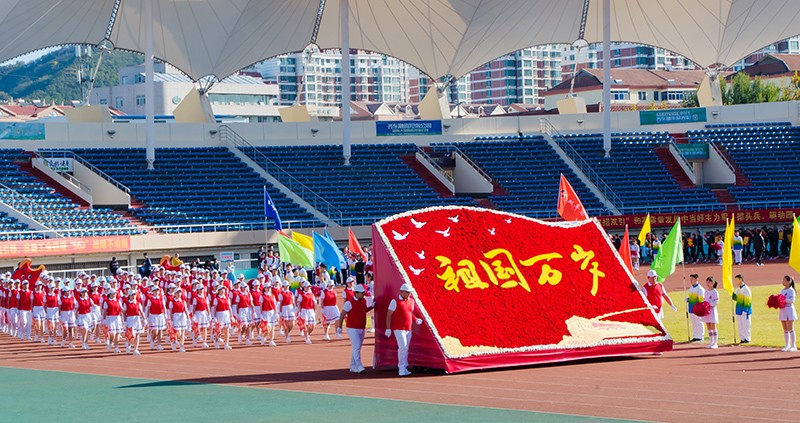 追求卓越，奮勇?tīng)?zhēng)先，聯(lián)橋集團(tuán)在高新區(qū)第九屆運(yùn)動(dòng)會(huì)上精彩綻放 奪得團(tuán)體亞軍(圖5)