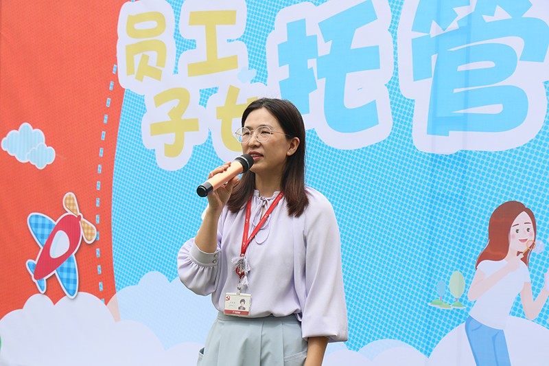 聯(lián)橋幸福紅·員工子女托管班開園啦